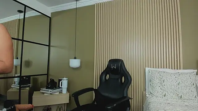 Snapshot of JessyCream chatting on 23, 2, 2026 JessyCream online show from 23, 2, 2026