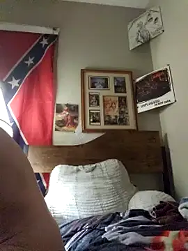 Snapshot of Dara4q chatting on 2, 3, 2025 Dara4q online show from 2, 3, 2025