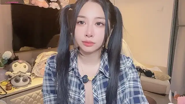 Snapshot of Moonccoi chatting on 12, 9, 2025 Moonccoi online show from 12, 9, 2025