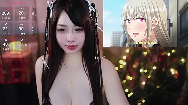 Moonccoi online show from 27, 2, 2026