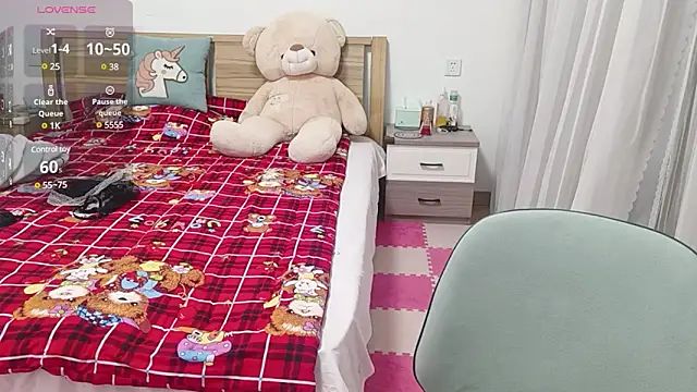 Snapshot of vi-vi-11 chatting on 4, 3, 2025 vi-vi-11 online show from 4, 3, 2025