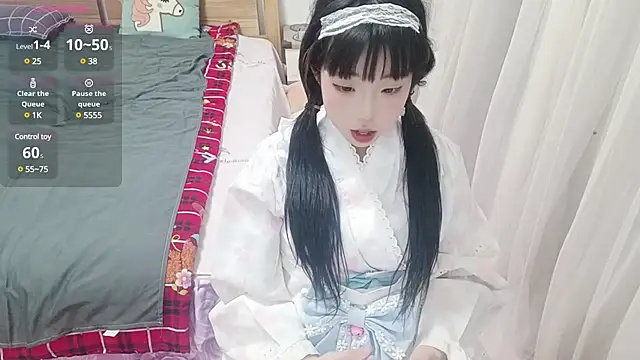 Snapshot of vi-vi-11 chatting on 7, 3, 2025 vi-vi-11 online show from 7, 3, 2025