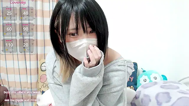 FUYU rain online show from 3, 2, 2026