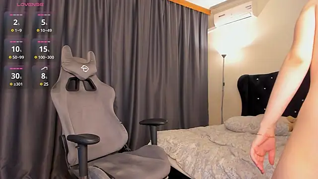 Snapshot of GentleMiss chatting on 18, 3, 2025 GentleMiss online show from 18, 3, 2025