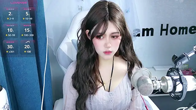 Snapshot of hanhan-baby chatting on 25, 2, 2025 hanhan-baby online show from 25, 2, 2025