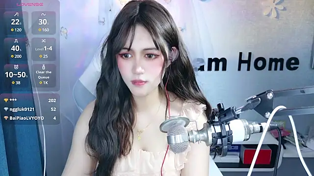 Snapshot of hanhan-baby chatting on 27, 2, 2025 hanhan-baby online show from 27, 2, 2025