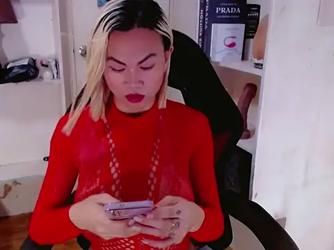 Snapshot of BustyBigBoobsHugeCockTS chatting on 19, 2, 2025 BustyBigBoobsHugeCockTS online show from 19, 2, 2025