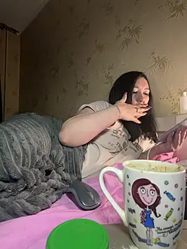 Naughtbaby 2025 online show from 3, 4, 2026