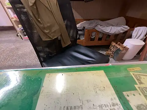 hanjason online show from 11, 2, 2026