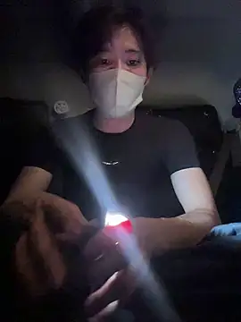 Snapshot of chiba_chan chatting on 19, 3, 2025 chiba chan online show from 19, 3, 2025