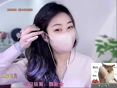 CC-777888 online show from 1, 10, 2025