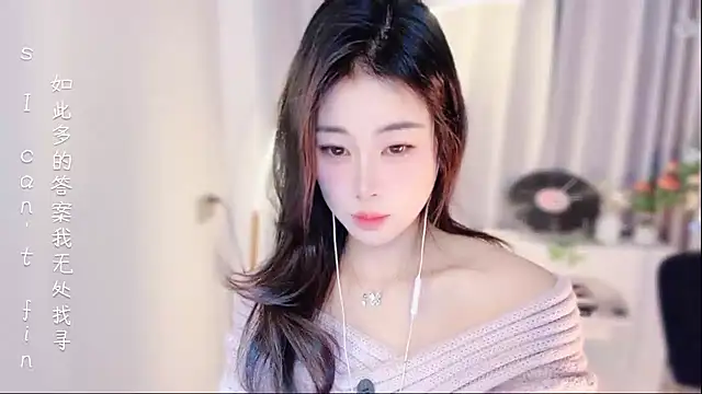 CC-777888 online show from 7, 1, 2026