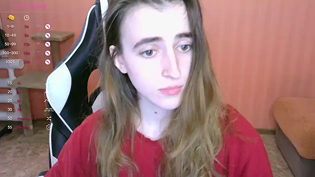 Snapshot of reaiss chatting on 27, 2, 2025 reaiss online show from 27, 2, 2025