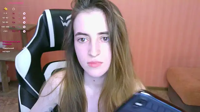 Snapshot of reaiss chatting on 6, 3, 2025 reaiss online show from 6, 3, 2025