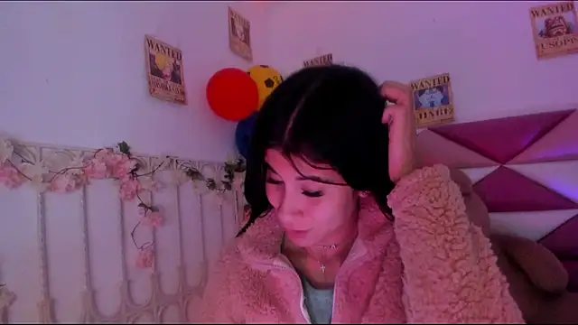 Minami Nakamura online show from 14, 7, 2026