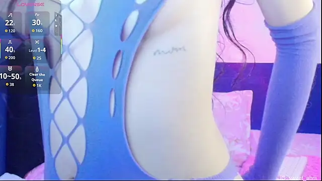 Snapshot of AhriSweet_ chatting on 30, 11, 2025 AhriSweet online show from 30, 11, 2025