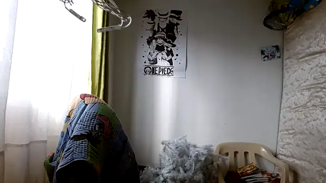 Snapshot of Escarcha-blue chatting on 25, 2, 2026 Escarcha-blue online show from 25, 2, 2026