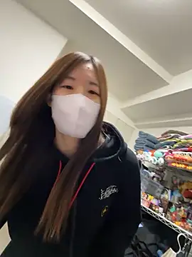 daiyo kai Gutara online show from 11, 3, 2026