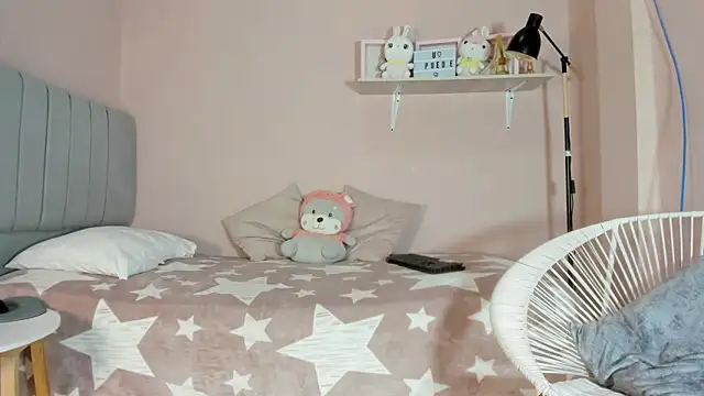 mary cute9 online show from 7, 10, 2025