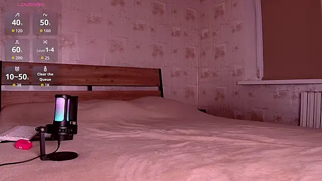 Li1 Kitty online show from 17, 11, 2025