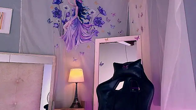 Emily Castillo 1 online show from 25, 3, 2026