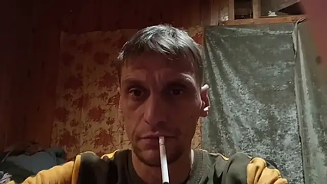 PrimordialChill6 online show from 2, 12, 2025