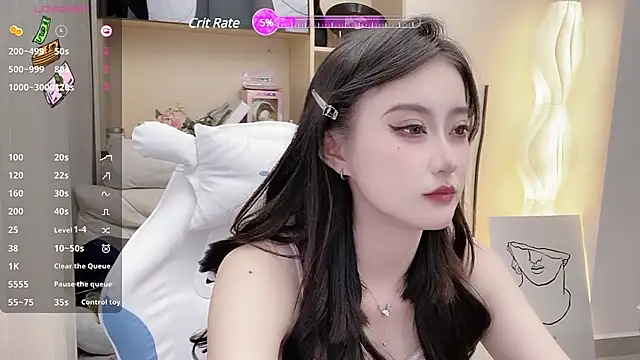 Foutunestar online show from 7, 3, 2025