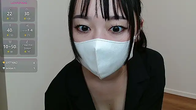 Snapshot of chaosproject chatting on 23, 9, 2025 chaosproject online show from 23, 9, 2025