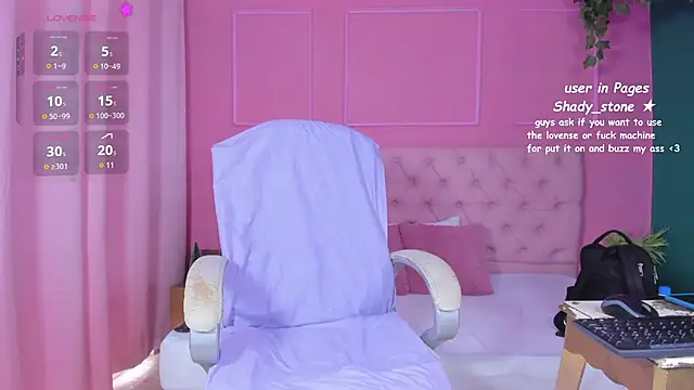 SHADY STONE online show from 17, 12, 2025