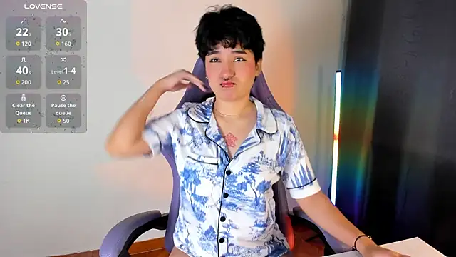 emma cute7 online show from 17, 2, 2026