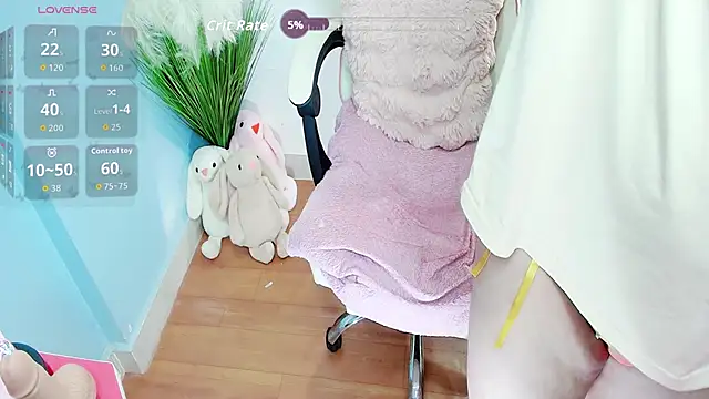 Snapshot of Be_Joy chatting on 1, 4, 2026 Be Joy online show from 1, 4, 2026