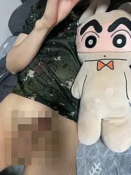 haeeung online show from 29, 11, 2025