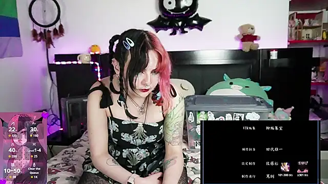 Devil And Princess online show from 27, 2, 2026