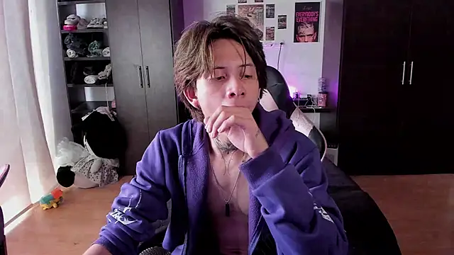 xIce Boy online show from 20, 2, 2026