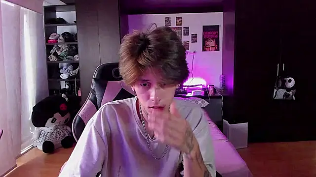 xIce Boy online show from 4, 3, 2026