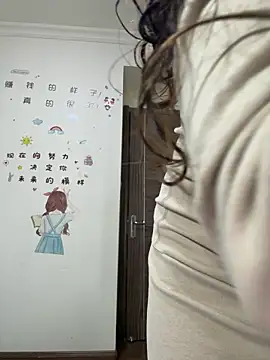 aa520uv online show from 15, 3, 2026