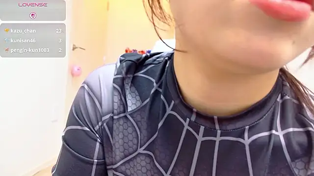 Snapshot of miharu01 chatting on 5, 11, 2025 miharu01 online show from 5, 11, 2025