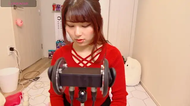 Snapshot of miharu01 chatting on 20, 12, 2025 miharu01 online show from 20, 12, 2025