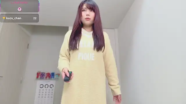 Snapshot of miharu01 chatting on 8, 1, 2026 miharu01 online show from 8, 1, 2026