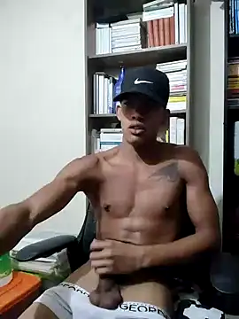 Snapshot of Aronbbc chatting on 19, 3, 2025 Aronbbc online show from 19, 3, 2025