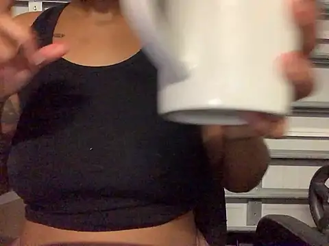 urgeminibrat online show from 4, 12, 2025