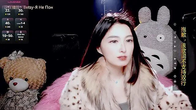 9ban online show from 22, 12, 2025