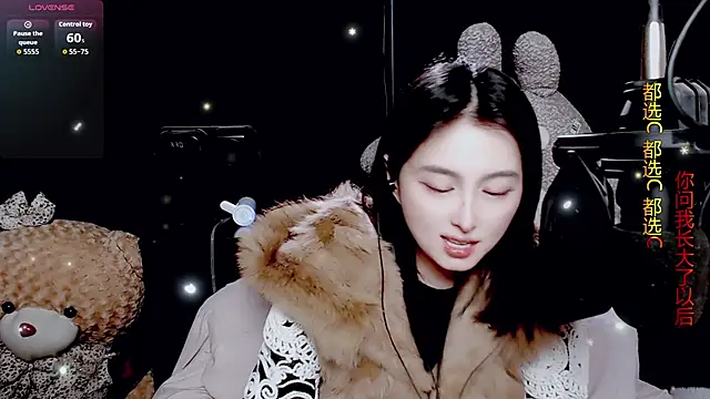 9ban online show from 5, 3, 2026