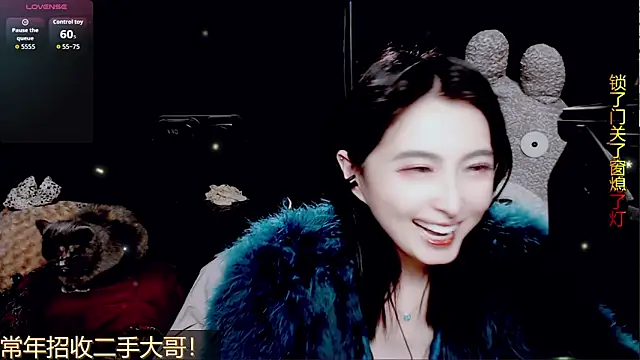 9ban online show from 20, 3, 2026