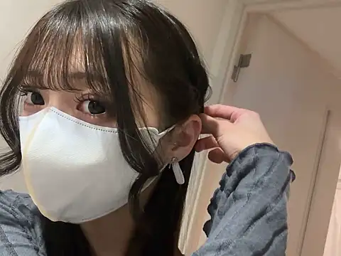 yunayuna 1231 online show from 2, 3, 2026