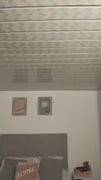 Elowyn online show from 5, 4, 2026