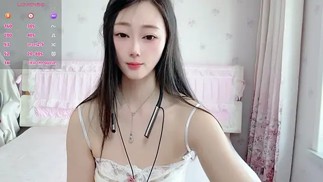 Snapshot of anjila888 chatting on 17, 6, 2026 anjila888 online show from 17, 6, 2026