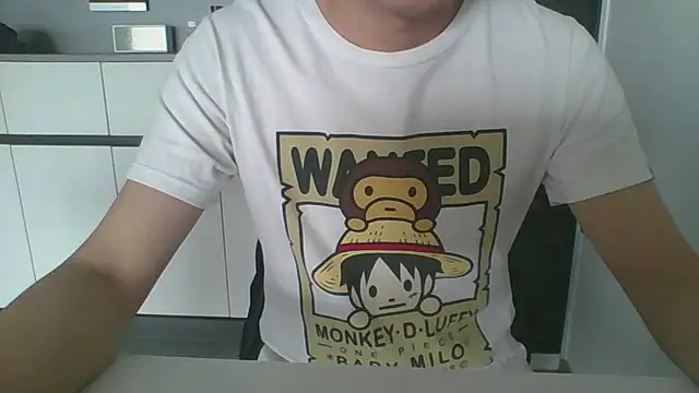 nole china7 online show from 17, 12, 2025