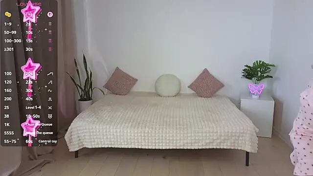 Nika Light online show from 6, 10, 2025