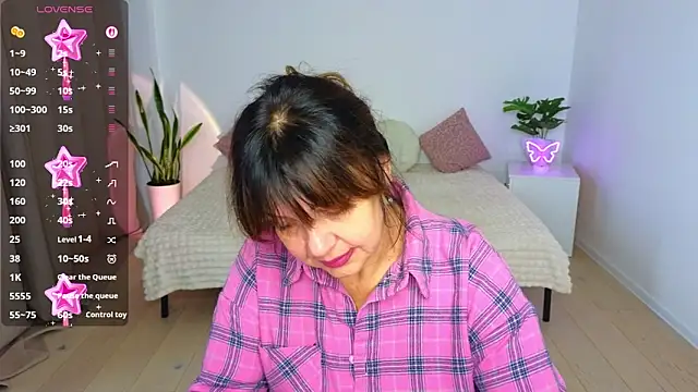 Nika Light online show from 3, 12, 2025